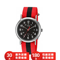 天美时（Timex）休闲手表 青少年中性腕表 针织表带38mm初高中生学习表 三针 30米生活防水 黑红条