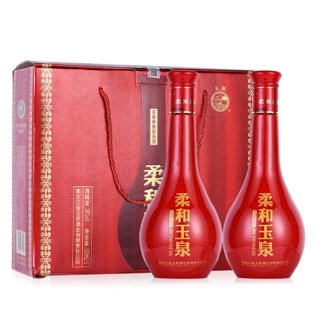 玉泉 柔和玉泉 红柔 38%vol 兼香型白酒 500ml*2瓶 双支装