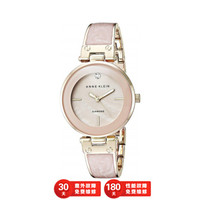 安妮克莱因(ANNE KLEIN)AK手表套装时尚简约潮流腕表 贝母表盘AK-2512LPGB 粉色