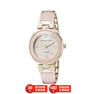 安妮克莱因（ANNE KLEIN）AK手表套装时尚简约潮流腕表 贝母表盘AK-2512LPGB 粉色