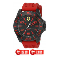法拉利(Ferrari) 运动时尚手表男 赛车风格设计 运动风 时尚石英防水 腕表0830308