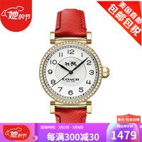 蔻驰（coach）女士手表14502400 施华洛世奇水晶 红色皮革表带 金色表盘 时尚