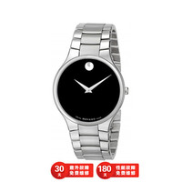 摩凡陀(Movado) Serio石英表男表 不锈钢表带 时尚腕表 商务手表 送礼佳品0606382