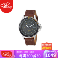 天美时(TIMEX)男士探险游侠太阳能手表皮革表带50米防水石英男表43mm 褐色