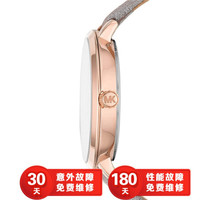Michael Kors 女士石英手表 38mm 皮带精致腕表 MK2794 玫瑰金 生活防水