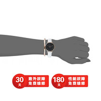 Daniel Wellington DW女士石英手表手镯套装白色时尚28mm DW00500384