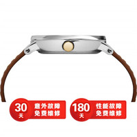 天美时(TIMEX)石英整张皮革线封边手表 男士时尚大方手表 夜光 针扣41mm 蓝色
