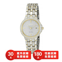 西铁城(CITIZEN)EW2344-57A光动能施华洛水晶镶嵌 女士石英手表钢链 日期时尚28mm
