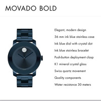 Movado 摩凡陀 波特系列 女士石英腕表 蓝色 36mm表盘 不锈钢表带 3600388