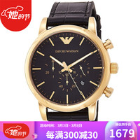 阿玛尼Emporio Armani男士计时石英腕表 休闲时尚金色46mm表盘皮革表带 AR1917
