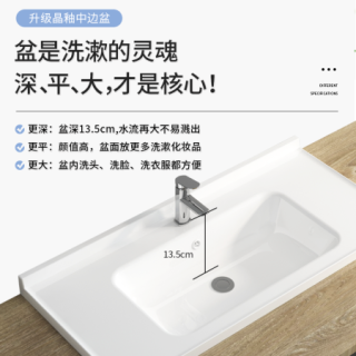 联勒 Uniler 橡胶木实木浴室柜美式卫浴柜洗手台洗脸台洗漱台吊柜卫生间洗脸盆洗手盆柜组合套装吊柜 湖波蓝 60cm 报价价格评测怎么样 什么值得买