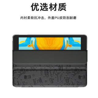 毕亚兹 iPad mini5保护套2019年新款平板电脑7.9英寸mini4轻薄智能休眠防摔 卡通皮套保护壳 PB129-灰