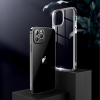 毕亚兹 苹果12mini手机壳iphone12Mini保护套超薄全包防摔透明硅胶玻璃壳升级气囊简约男女款5.4英寸 JK879