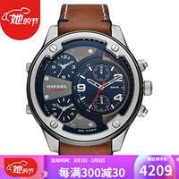 迪赛（Diesel)DZ7424 男士皮质表带 石英机芯手表 30米防水 56mm Brown ONE SIZE