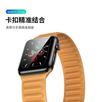 毕亚兹 苹果手表表带 磁吸皮制链式表带Apple watch Series 6/SE/5/4/3代通用 42/44mm-BD12草黄