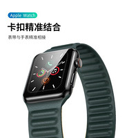 毕亚兹 苹果手表表带 磁吸皮制链式表带Apple watch Series 6/SE/5/4/3代通用 38/40mm-BD12绿色