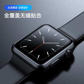 Biaze 毕亚兹 苹果手表膜Apple Watch Series6/SE/5/4/3/2代贴膜 水凝钢化软膜防爆保护 两片装-40mm-JM605