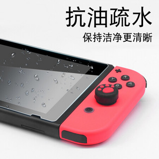 毕亚兹 任天堂switch钢化膜 高清透明玻璃贴膜 全屏覆盖保护膜 游戏机屏幕前膜耐刮防磨弧边膜 JM604