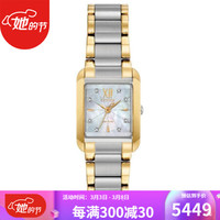 西铁城(CITIZEN)EW5554-58D女士防水石英长方形镶钻表盘双色不锈钢手链手表22mm Two Tone ONE SIZE