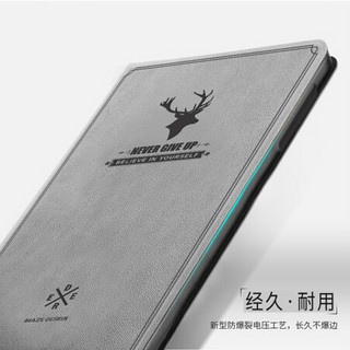 Biaze 毕亚兹 2020年新款华为MatePad 保护套 10.4英寸5G通用保护壳 轻薄防摔智能休眠支架 商务皮套 PB219-灰色