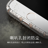 Biaze 毕亚兹 苹果se2（第二代）手机壳 iPhone 7/8/9保护套 全包防摔透明超薄硅胶软边防尘转音壳个性男女款JK860