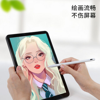 毕亚兹 ApplePencil苹果主动式防误触iPad手写笔触控笔 苹果平板电脑电容笔 支持iPad 10.2/12.9/10.5 PB62