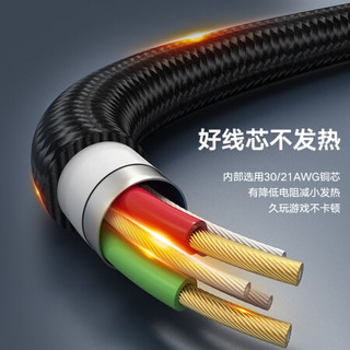 Biaze 毕亚兹 数据线三合一苹果/Type-c/安卓手机弯头手游充电器线2米 iPhone14/12pro/13小米华为电源线K6灰