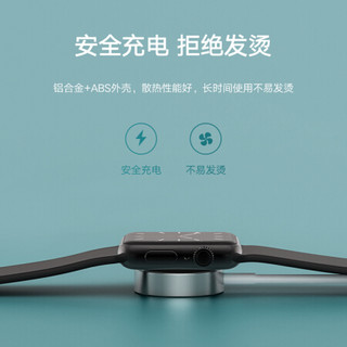 Biaze 毕亚兹 苹果手表充电器 apple watch SE配件无线充电数据线 支持iwatch6/5/4/3/2代 磁力充电线底座1米 M35