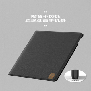 毕亚兹 微软Surface Go 2 二合一平板电脑保护套 10.5英寸 全包防摔 软边皮套原麻系列 PB223-深灰色