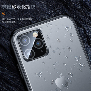 毕亚兹 苹果11pro手机壳 iPhone11pro后壳防摔磨砂超薄硅胶软边防指纹时尚保护套男女款5.8英寸 JK798-精英黑