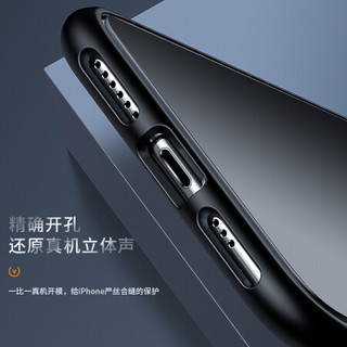 毕亚兹 苹果11pro手机壳 iPhone11pro后壳防摔磨砂超薄硅胶软边防指纹时尚保护套男女款5.8英寸 JK798-精英黑