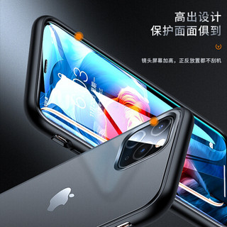 毕亚兹 苹果11pro手机壳 iPhone11pro后壳防摔磨砂超薄硅胶软边防指纹时尚保护套男女款5.8英寸 JK798-精英黑