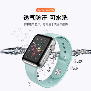 毕亚兹 苹果手表表带 iwatch SE硅胶运动款手表表带 Apple Watch Series 6/5/4/3/2代通用 42/44mm BD11蓝色