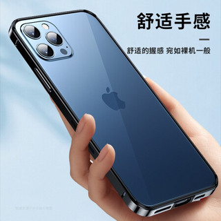 毕亚兹 苹果12promax手机壳 iPhone12promax金属边框手机防摔保护套 加厚软内衬硬外壳男女款 6.7英寸JK14-黑