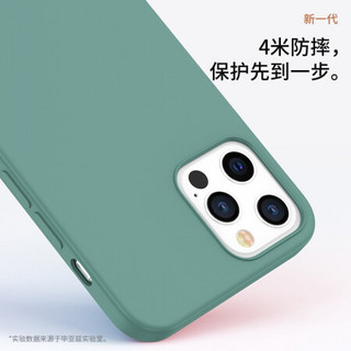 毕亚兹 苹果12promax手机壳 iPhone12promax保护套Magsafe液态硅胶防滑防摔不沾指纹男女款简约手机套JK19-绿