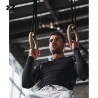 安德玛 官方UA Armour男子运动长袖紧身衣Under Armour1257471