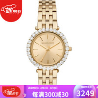 Michael Kors 女士MK4513防水石英超大水晶镶嵌金色不锈钢手链手表34mm Gold ONE SIZE