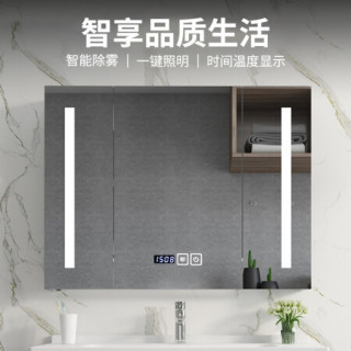 联勒 Uniler 北欧实木浴室柜轻奢卫浴柜洗脸台洗手台洗漱台卫生间洗脸盆洗手盆柜组合套装智能镜柜 蓝色1cm 报价价格评测怎么样 什么值得买 联勒 Uniler 北欧实木浴室柜轻奢卫浴柜洗脸台洗手台洗漱台卫生间洗脸盆洗手盆柜组合套装智能镜柜 蓝色1cm 报价价格评测怎么样 什么值得买