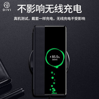 第一卫 华为mate30pro 5g手机壳真皮p40/mate30保护套翻盖智能视窗皮套牛皮无边框 P40免翻盖接听丨1年质保