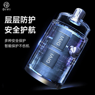 第一卫 迷你车载充电器30W超级快充PD/USB双口车充客货通用一拖二点烟器适用苹果华为小米三星安卓 迷你车充｜苹果快充套装