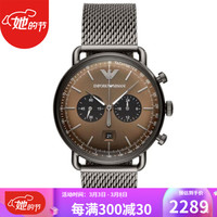 Emporio Armani阿玛尼Gunmetal男士三针石英计时手表不锈钢43mm AR11141 Gunmetal ONE SIZE