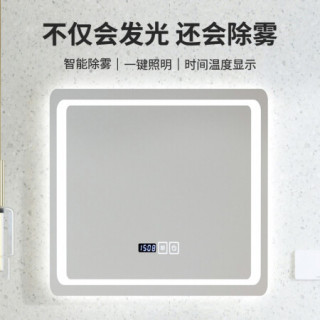联勒 Uniler 实木浴室柜北欧卫浴柜洗漱台洗手台洗脸台卫生间洗脸盆洗手盆柜组合套装北欧风 智能镜子 70cm 报价价格评测怎么样 什么值得买 联勒 Uniler 实木浴室柜北欧卫浴柜洗漱台洗手台洗脸台卫生间洗脸盆洗手盆柜组合套装北欧风 智能镜子 70cm 报价价格评测怎么样 什么值得买