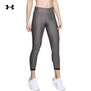 安德玛官方UA Armour女子运动紧身九分裤Under Armour1309628 灰色019 L