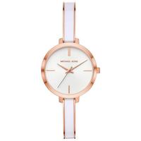 Michael Kors 女士Jaryn系列防水石英玫瑰金手镯手链手表36mm MK4342 Rose Gold ONE SIZE
