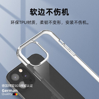 KOOLIFE 苹果12pro手机壳 iPhone 12 pro保护套2.0德国拜耳材质 全透明包边 气囊高度防摔壳软边