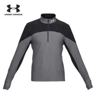 安德玛官方UA Qualifier男子1/2拉链运动T恤Under Armour1326595 蓝色420 XL