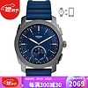 Fossil 化石男表 智能机芯 蓝色皮革表带 混合智能手表 44mm表盘FTW1195 Blue/grey ONE SIZE