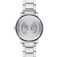 Movado摩凡陀女士手表 瑞士石英机芯 BOLD系列 不锈钢手链表32mm Silver No Size
