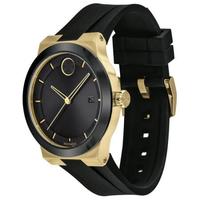 Movado摩凡陀男士手表 Fusion瑞士石英机芯黑色硅胶表带腕表42mm 3600623 Black No Size