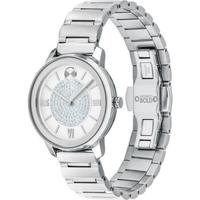 Movado摩凡陀女士手表 瑞士石英机芯 BOLD系列 精致不锈钢手链表32mm Silver No Size